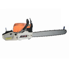 gas chain saw