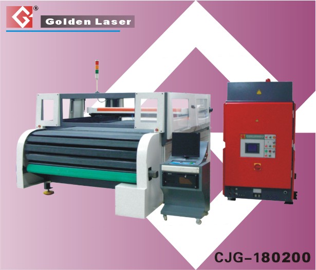 High Power Large-Scale Laser Cutting Machine