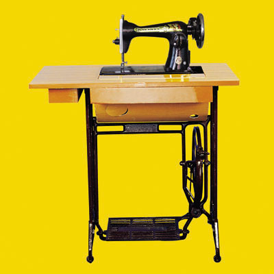 household sewing machine