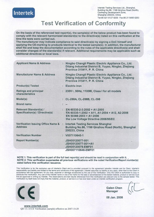 CE CERTIFICATION2