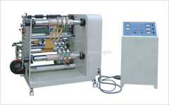 slitting machine