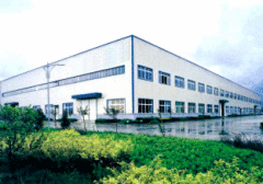 Jinhua Bairui Export & Import Co.,Ltd.