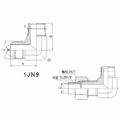 90°Elbow JIC Male 74°Cone