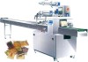 Pillow Type Packing Machine