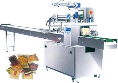 pillow type packing machine