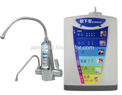 water ionizers