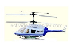  Helicopter Serie