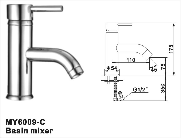 single handle basin mixer