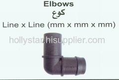 Elbow Fitting