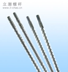 bimetal screw barrel