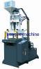 Plastic injection molding machine