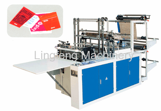 cold cut bag  machine