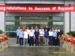 Royalwill International Co.,Ltd.