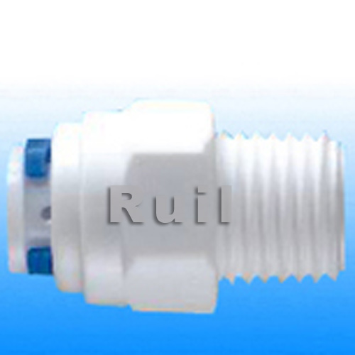 water Purifier coupling