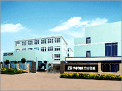 ZD Leader Transmission Equipment Co., Ltd.