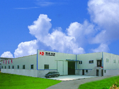 Wenzhou Kedi Machinery Co.,Ltd.