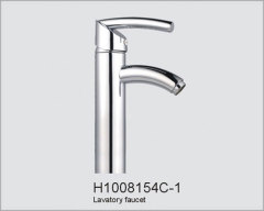 single basin faucet