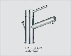 handle basin faucet