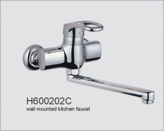 kitchen sink faucet