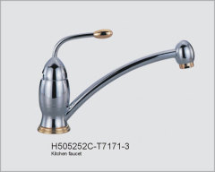 kitchen faucet handle