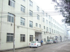 Ruian City Jiabao Automobile Electric Co.,Ltd.