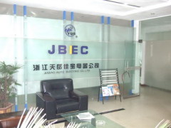 Ruian City Jiabao Automobile Electric Co.,Ltd.