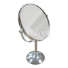 Cosmetic Mirror