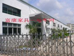 Guangdong Boluo Fukang Furniture Co.,Ltd.