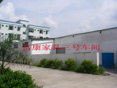 Guangdong Boluo Fukang Furniture Co.,Ltd.