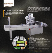 wrapping machines