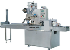 straw packing machine