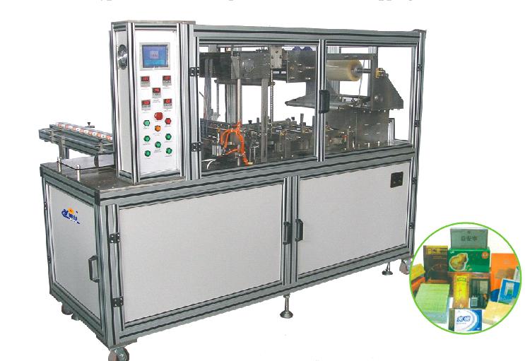 cosmetic box packing machines