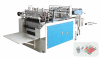 Heat-sealing & Heat-cutting Bag Making Machine