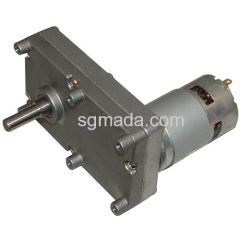 reduction motor