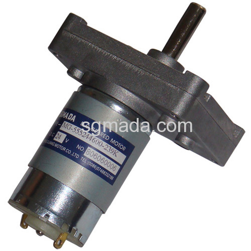 DC Geared Motor