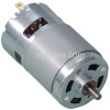 Mini DC Motor