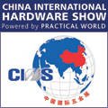 China International Hardware Show 2008 CIHS