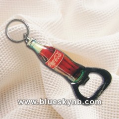 Metal Bottle Opener