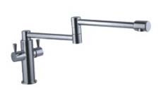 single handle kitchen faucets