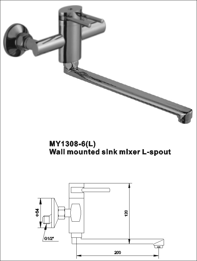 Wall mounted sink mixer L-spout