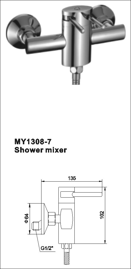 bath shower mixer