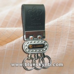 specific leather key chain