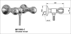 shower mixer tap