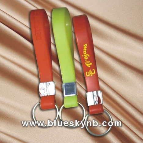 Silicone Key Chain