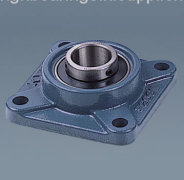 Linqing Hengrun Bearing Co.,Ltd.