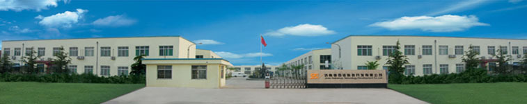 Jinan Saibainuo Extrusion Machinery Co.,Ltd.