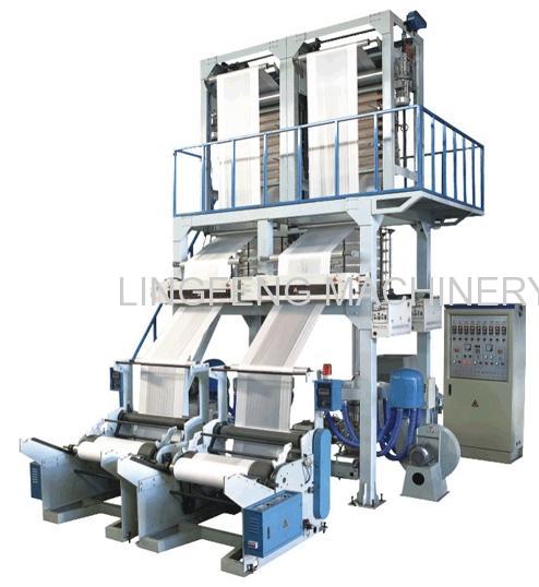 Double Die Head High Speed Film Blowing Machine