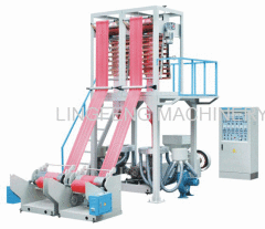 two die head film blowing machine