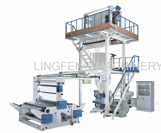  High Speed Film Blowing Machine