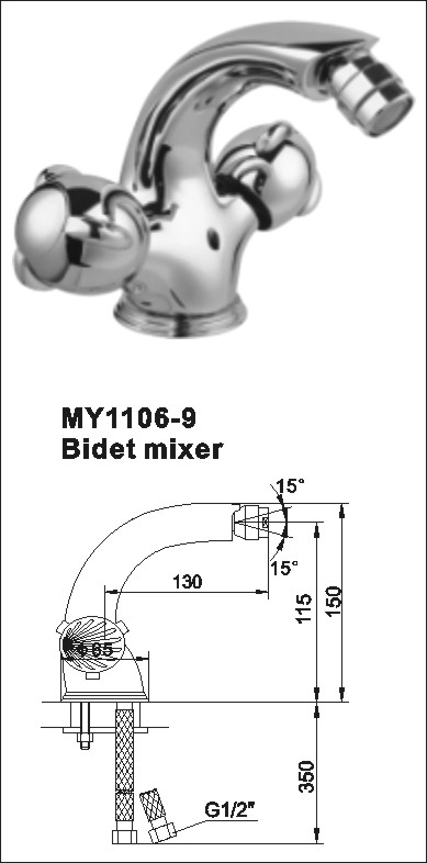 tap cartridge